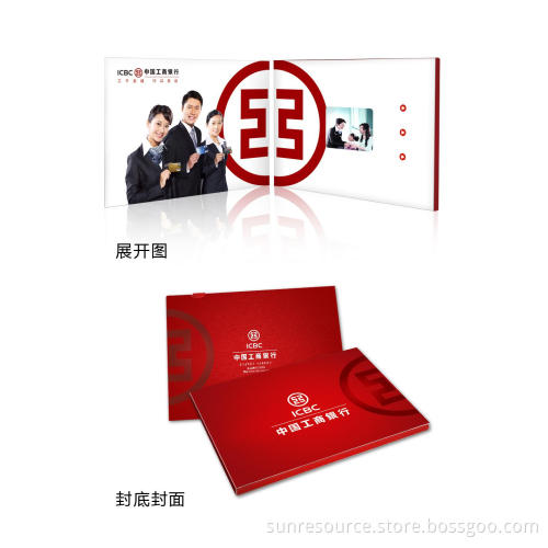 Video Card for Promotion, 2.4-Inch LCD Video Card, Cheap Video Greeting Card